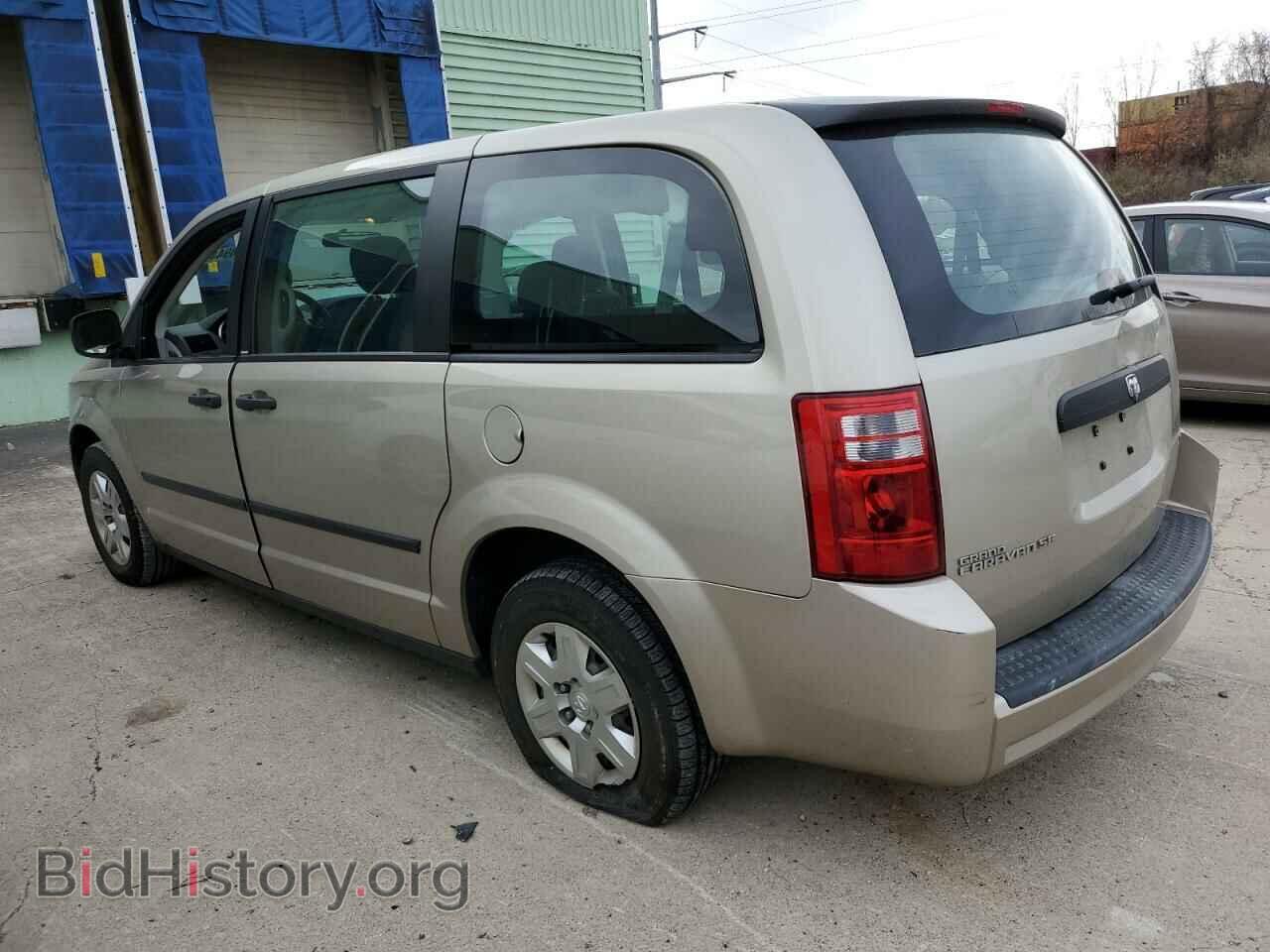 2008 DODGE CARAVAN - VIN: 1D8HN44H58B192593 - Photo 2