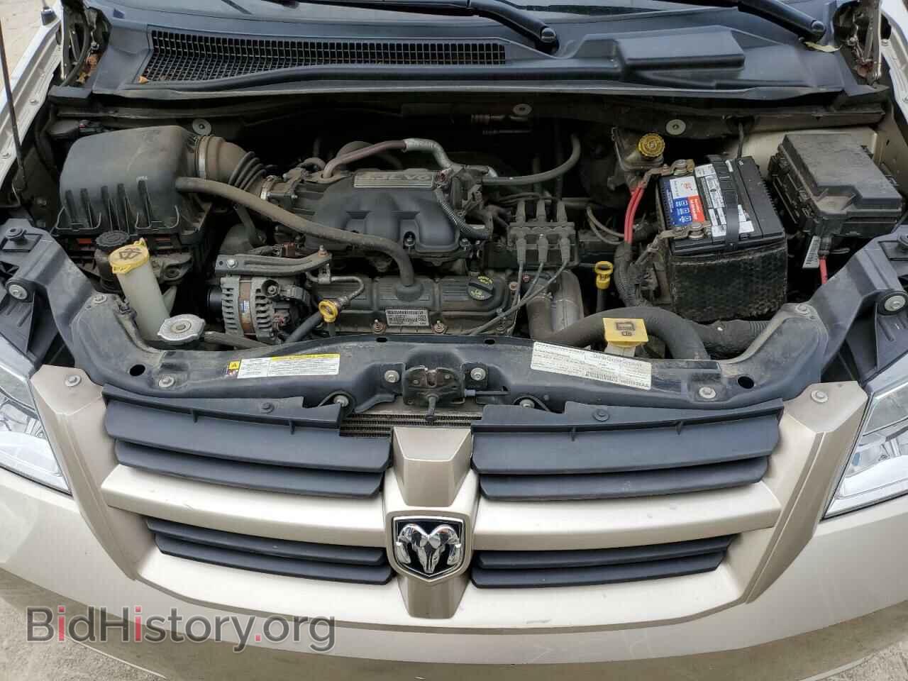 2008 DODGE CARAVAN - VIN: 1D8HN44H58B192593 - Photo 12