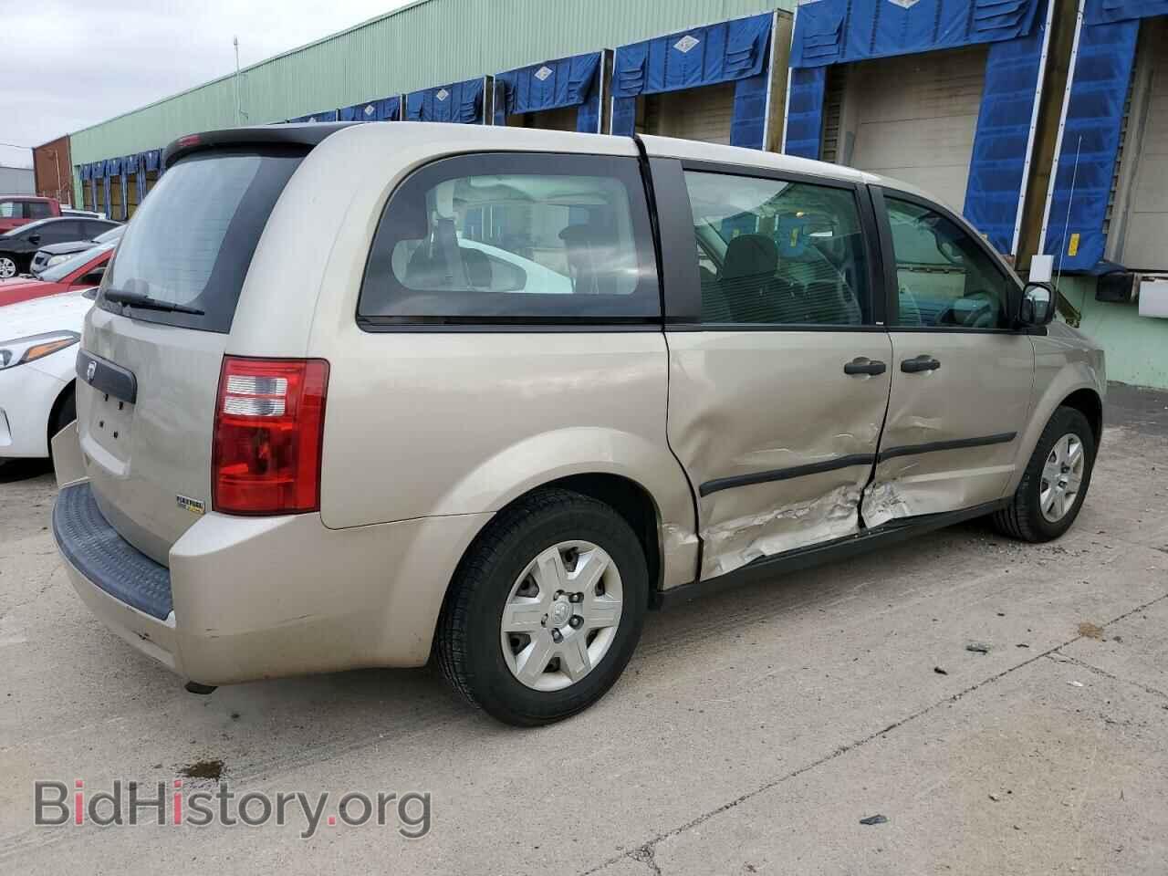 2008 DODGE CARAVAN - VIN: 1D8HN44H58B192593 - Photo 3