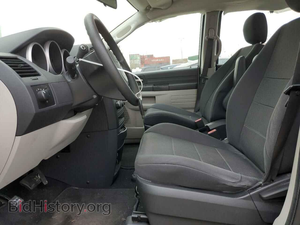 2008 DODGE CARAVAN - VIN: 1D8HN44H58B192593 - Photo 7