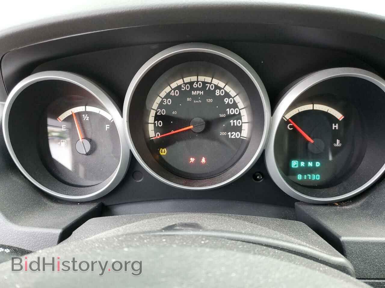 2008 DODGE CARAVAN - VIN: 1D8HN44H58B192593 - Photo 9