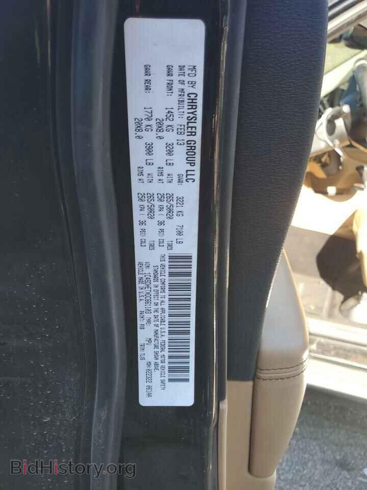 2013 DODGE DURANGO - VIN: 1C4SDHETXDC661103 - Фото 13