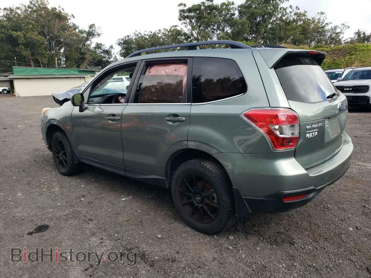 2015 SUBARU FORESTER - VIN: JF2SJAHC8FH452946 - Фото 2
