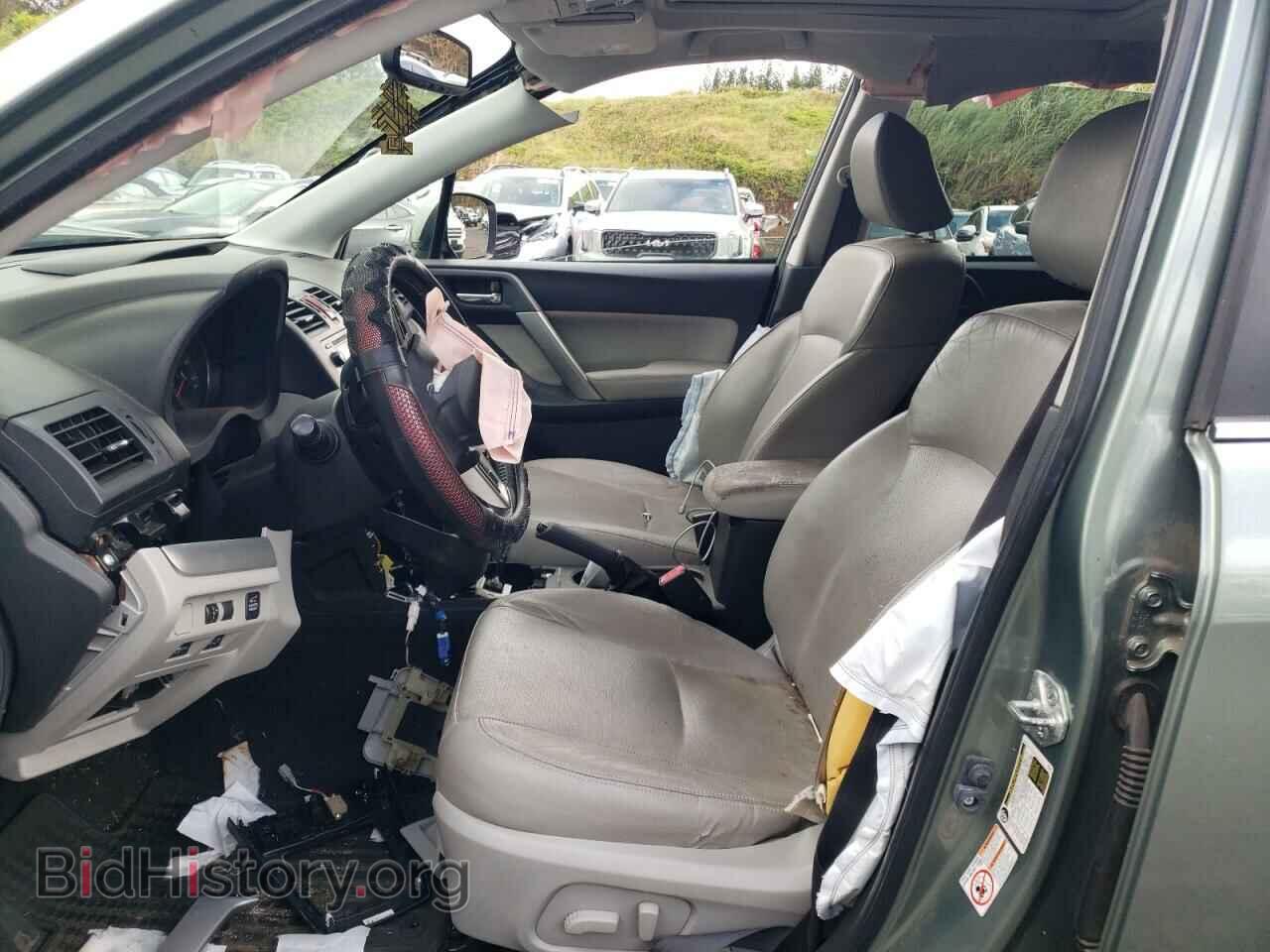 2015 SUBARU FORESTER - VIN: JF2SJAHC8FH452946 - Фото 7