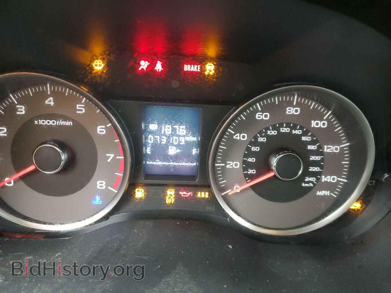 2015 SUBARU FORESTER - VIN: JF2SJAHC8FH452946 - Фото 9