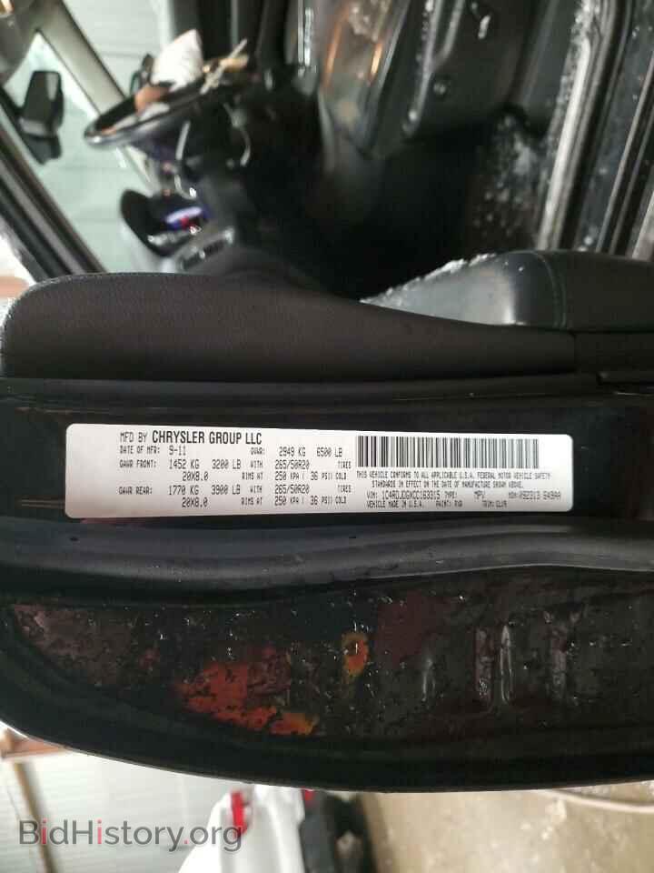 2012 DODGE DURANGO - VIN: 1C4RDJDGXCC163315 - Фото 13
