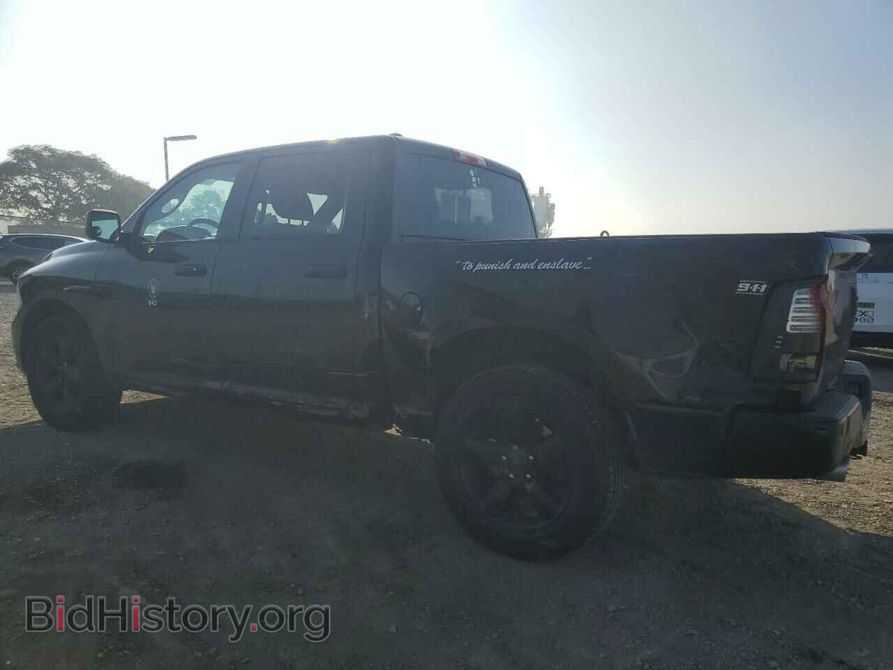 2014 RAM 1500 - VIN: 1C6RR6KT8ES336487 - Photo 2