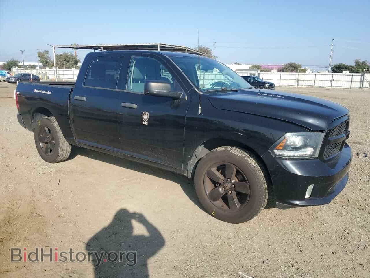 2014 RAM 1500 - VIN: 1C6RR6KT8ES336487 - Photo 4