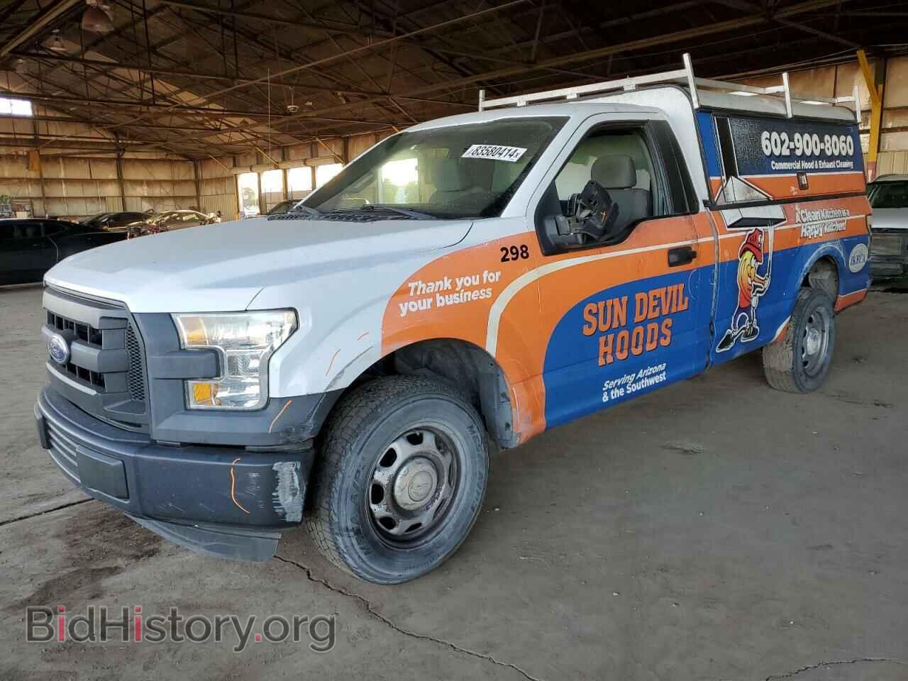Фотография 1FTMF1CF1GKD65632 - FORD All Models 2016