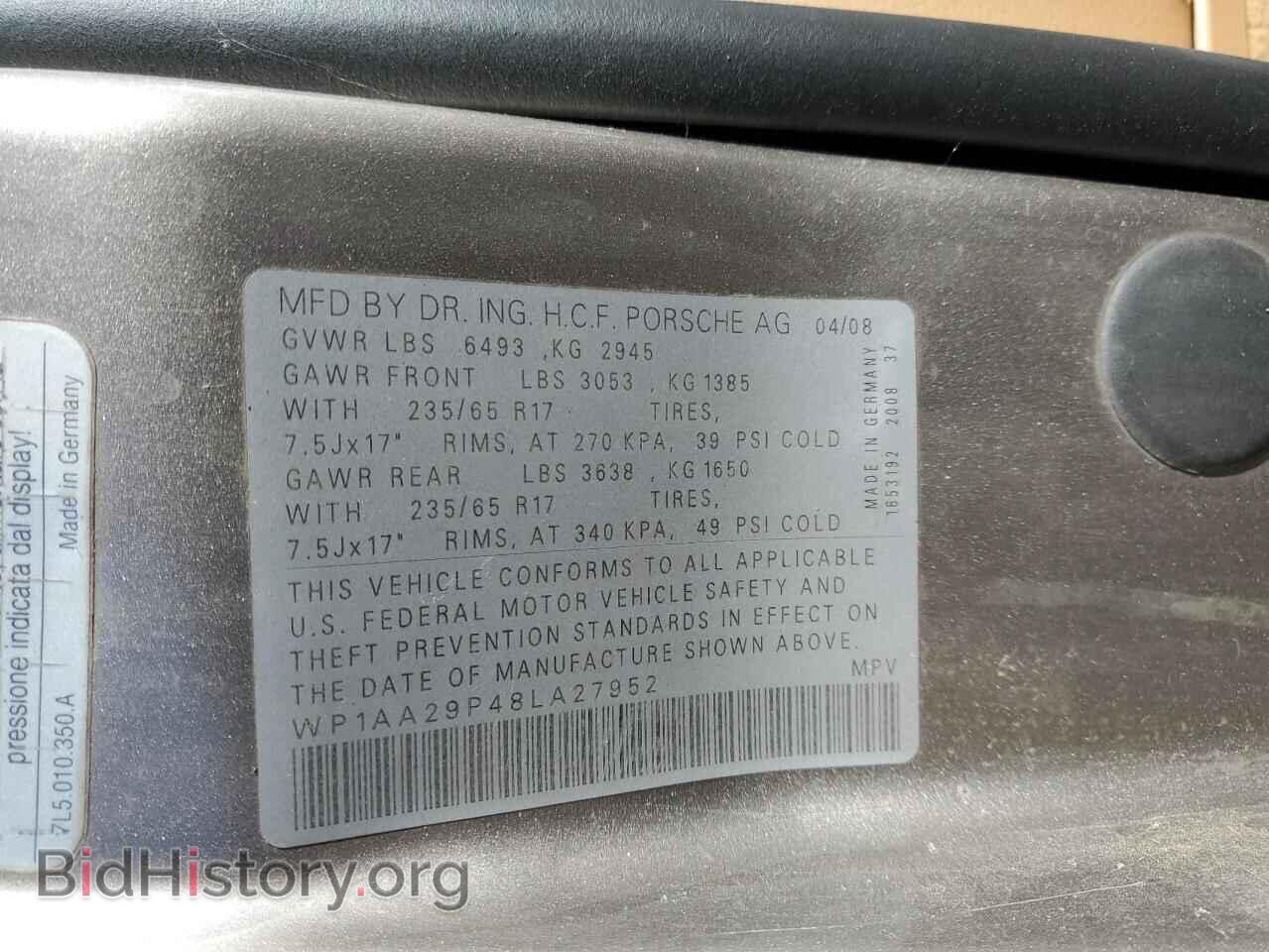 2008 PORSCHE CAYENNE - VIN: WP1AA29P48LA27952 - Фото 13