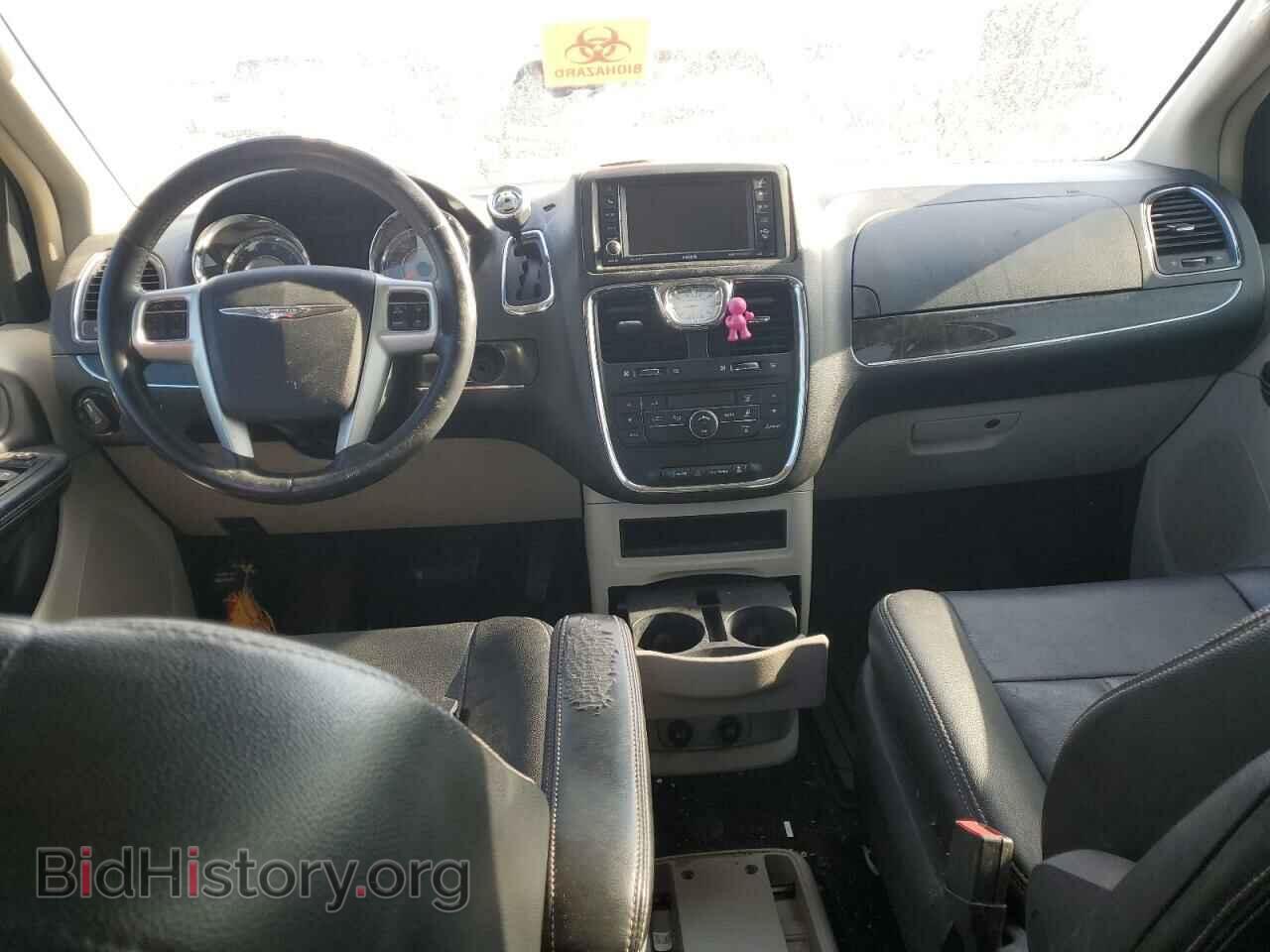 2016 CHRYSLER MINIVAN - VIN: 2C4RC1BG9GR150655 - Photo 8