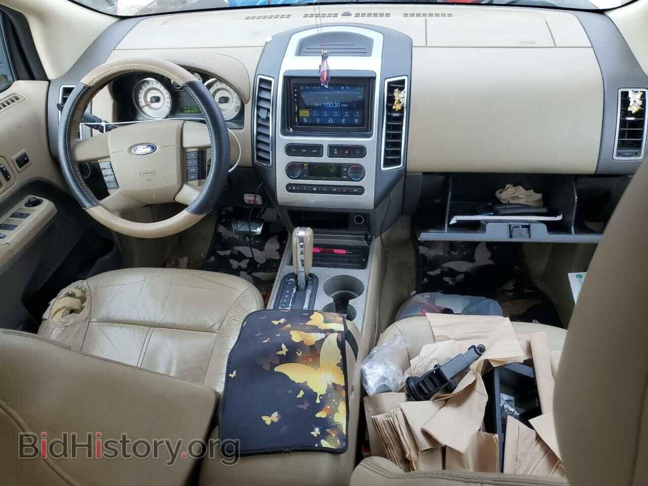 2007 FORD EDGE - VIN: 2FMDK49C97BB35417 - Фото 8