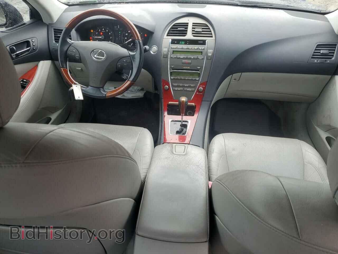 2009 LEXUS ES350 - VIN: JTHBJ46G892287055 - Фото 8