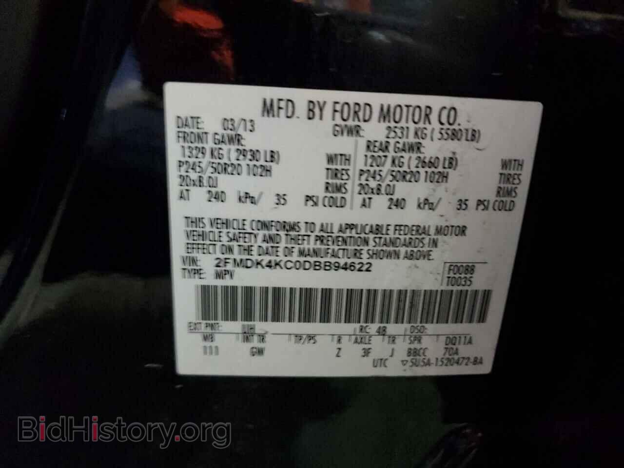2013 FORD EDGE - VIN: 2FMDK4KC0DBB94622 - Фото 14