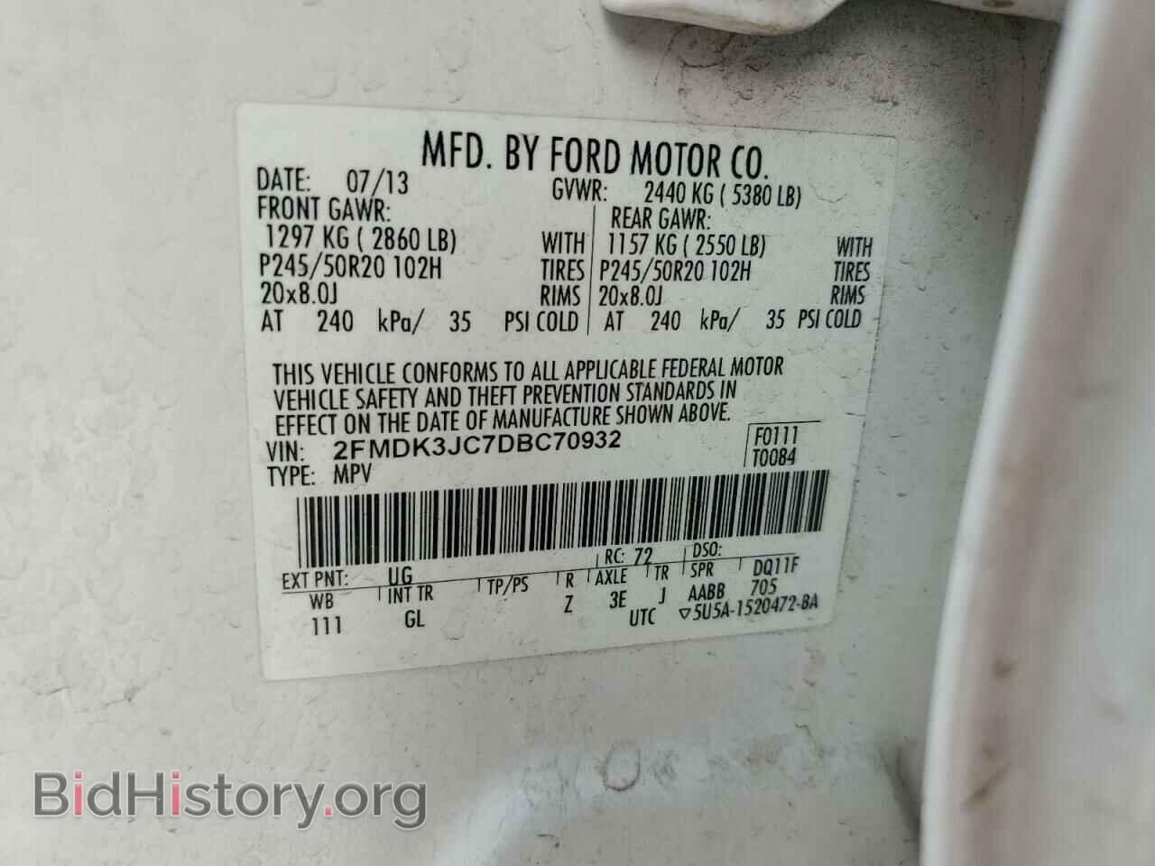 2013 FORD EDGE - VIN: 2FMDK3JC7DBC70932 - Photo 13