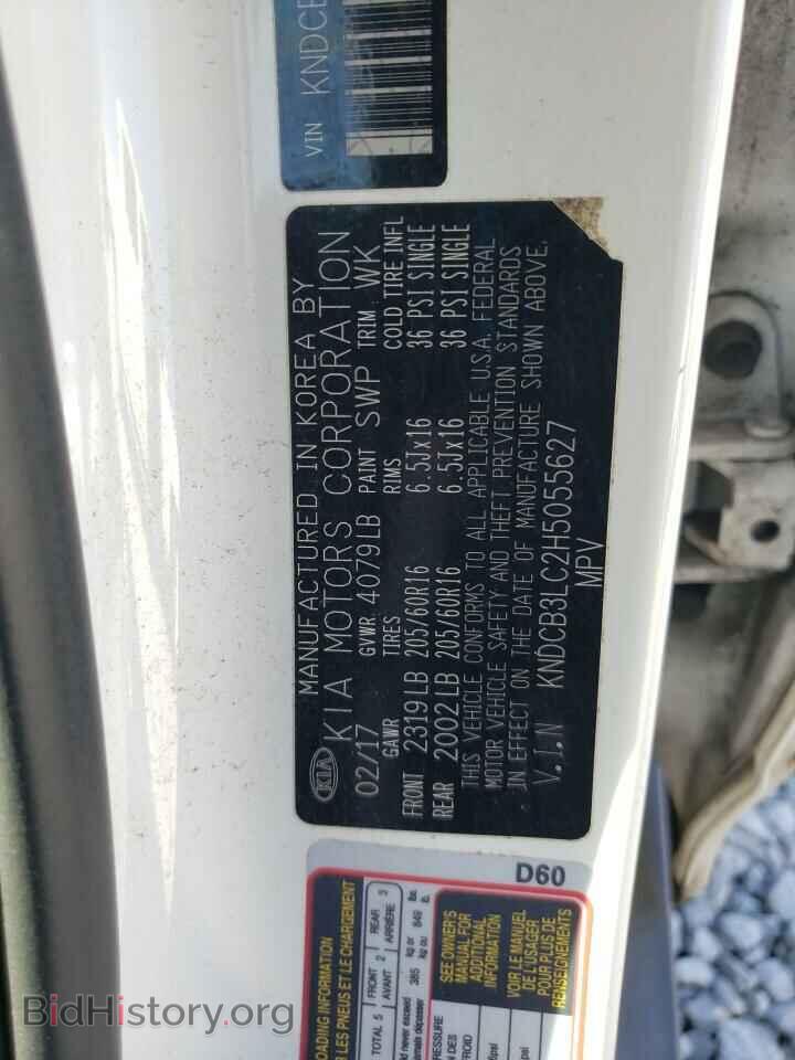2017 KIA NIRO - VIN: KNDCB3LC2H5055627 - Фото 13