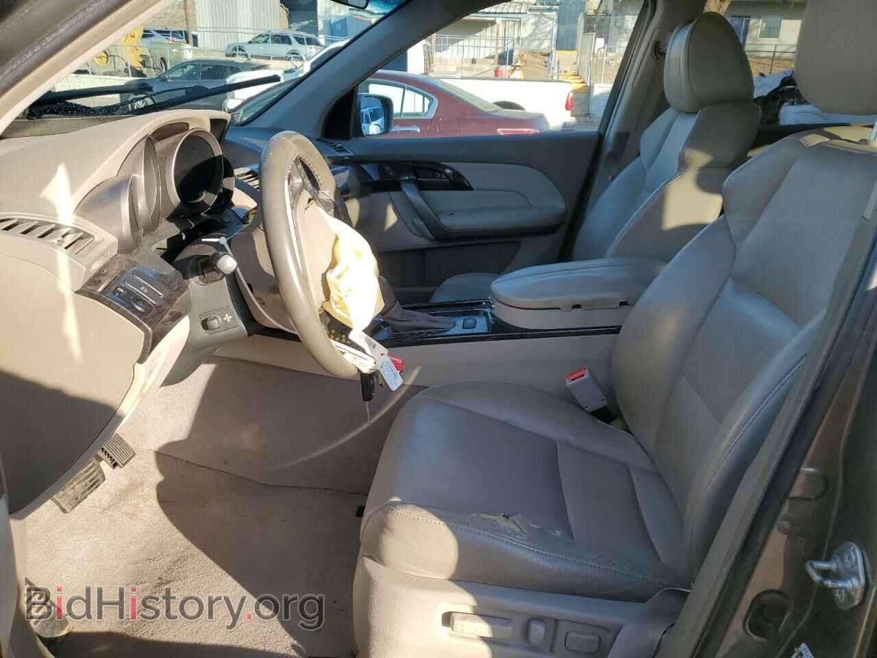 2007 ACURA MDX - VIN: 2HNYD28817H516140 - Фото 7