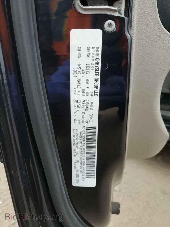 2011 DODGE CARAVAN - VIN: 2D4RN4DG2BR602241 - Photo 13