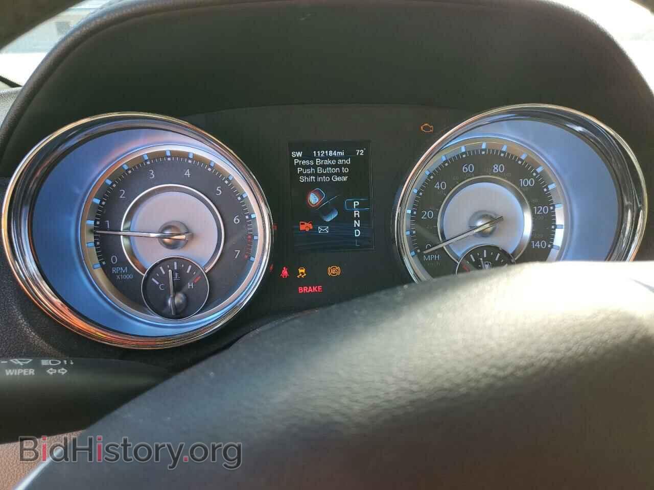 2012 CHRYSLER 300 - VIN: 2C3CCACGXCH213724 - Фото 9