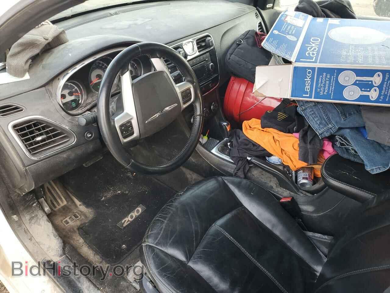 2013 CHRYSLER 200 - VIN: 1C3CCBCG0DN574961 - Фото 8