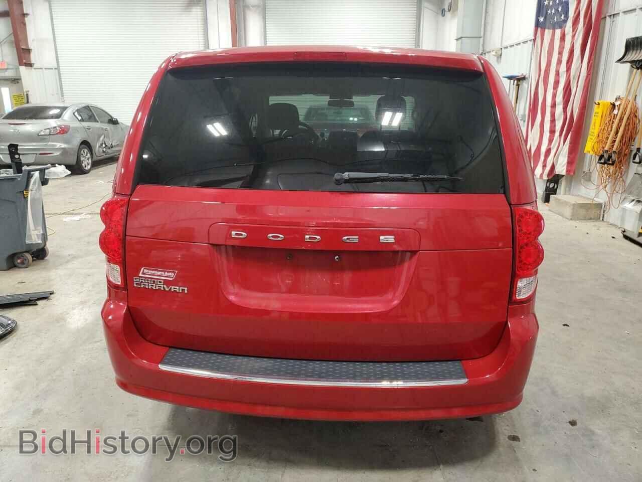 2015 DODGE CARAVAN - VIN: 2C4RDGBG4FR725601 - Фото 6