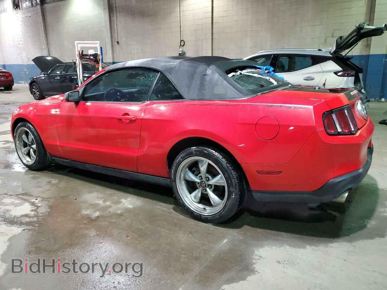 2012 FORD ALL Models - VIN: 1ZVBP8EM3C5207016 - Фото 2