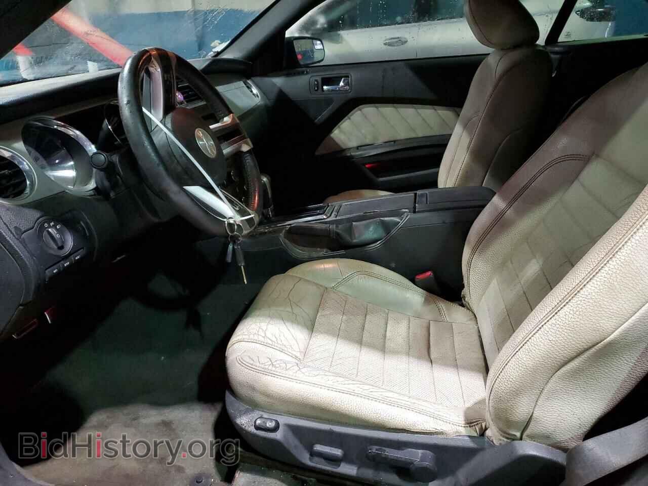 2012 FORD ALL Models - VIN: 1ZVBP8EM3C5207016 - Фото 7