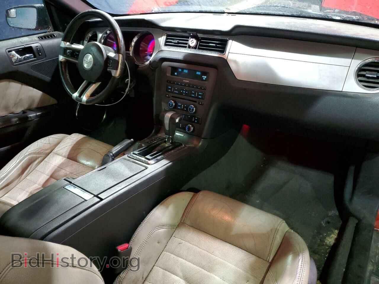 2012 FORD ALL Models - VIN: 1ZVBP8EM3C5207016 - Фото 8