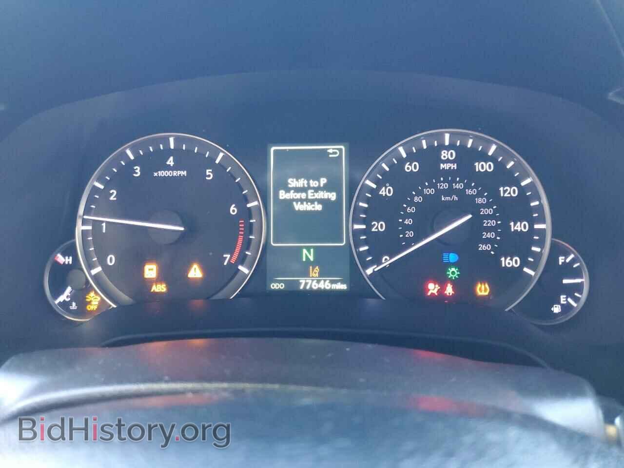 2019 LEXUS RX350 - VIN: 2T2ZZMCA4KC118520 - Фото 9