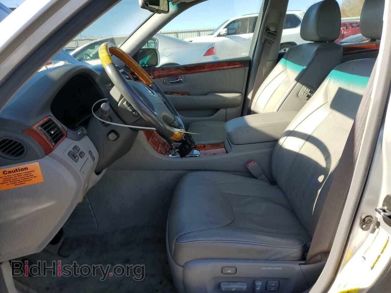 2005 LEXUS LS430 - VIN: JTHBN36F355011963 - Фото 7