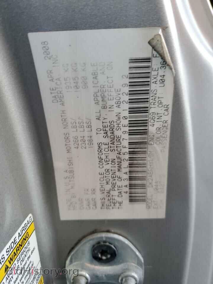 2009 MITSUBISHI ECLIPSE - VIN: 4A3AL25F79E012292 - Photo 12