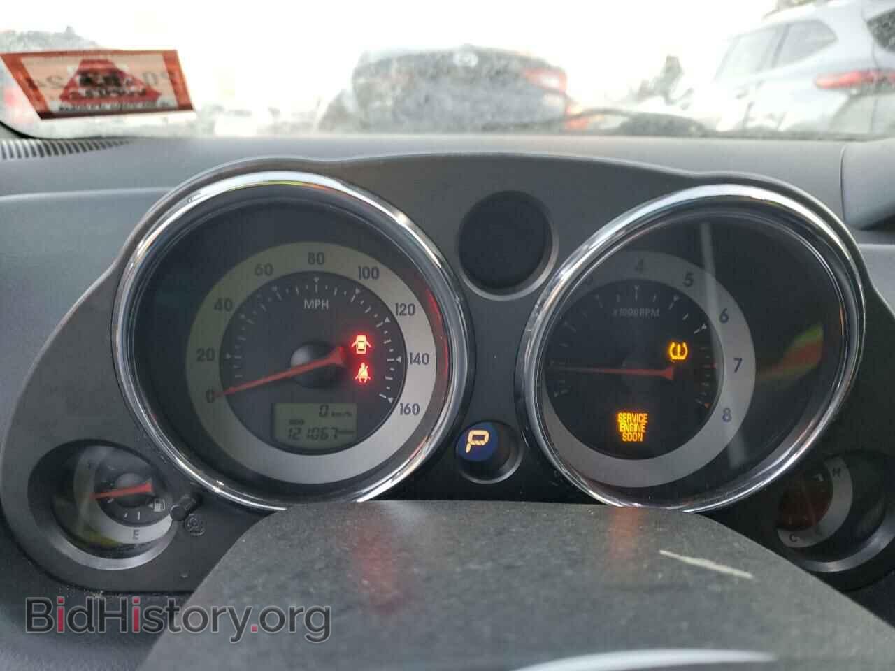 2009 MITSUBISHI ECLIPSE - VIN: 4A3AL25F79E012292 - Photo 9