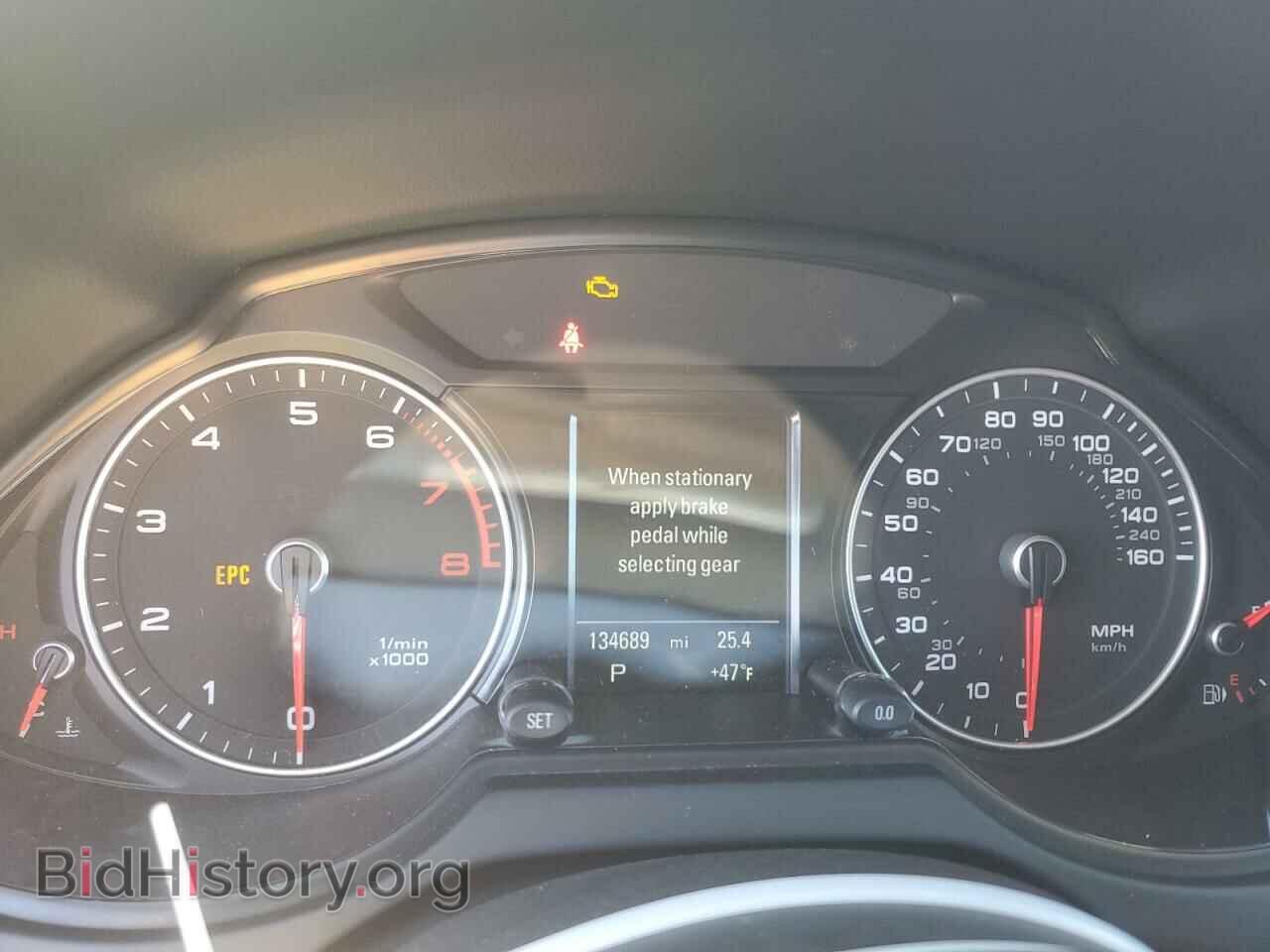 2015 AUDI Q5 - VIN: WA1LFAFP8FA141353 - Фото 9