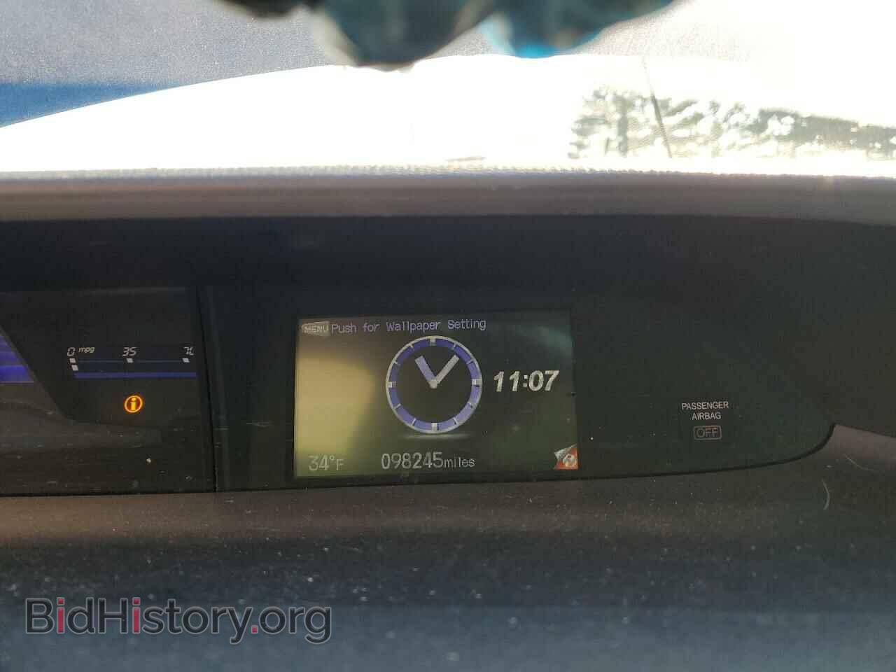 2014 HONDA CIVIC - VIN: 19XFB2F56EE212662 - Фото 9