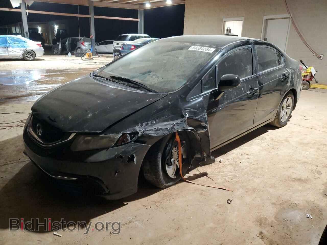 Фотография 19XFB2E54DE011892 - HONDA CIVIC 2013