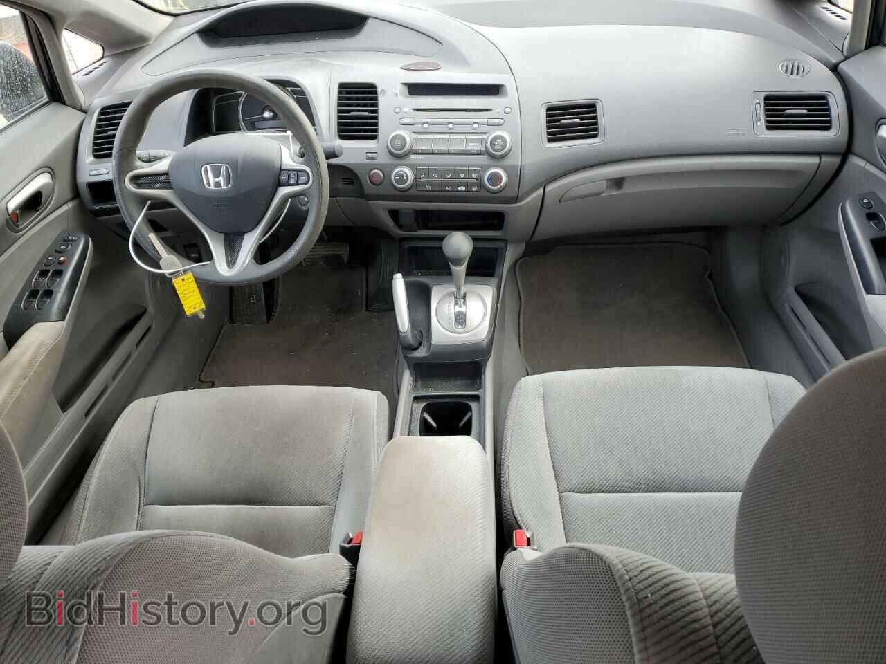 2010 HONDA CIVIC - VIN: 19XFA1F5XAE071201 - Фото 8