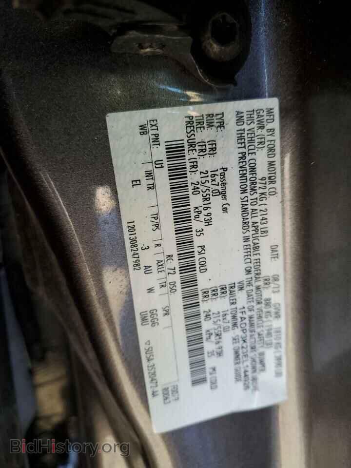 2014 FORD FOCUS - VIN: 1FADP3K23EL144926 - Фото 12