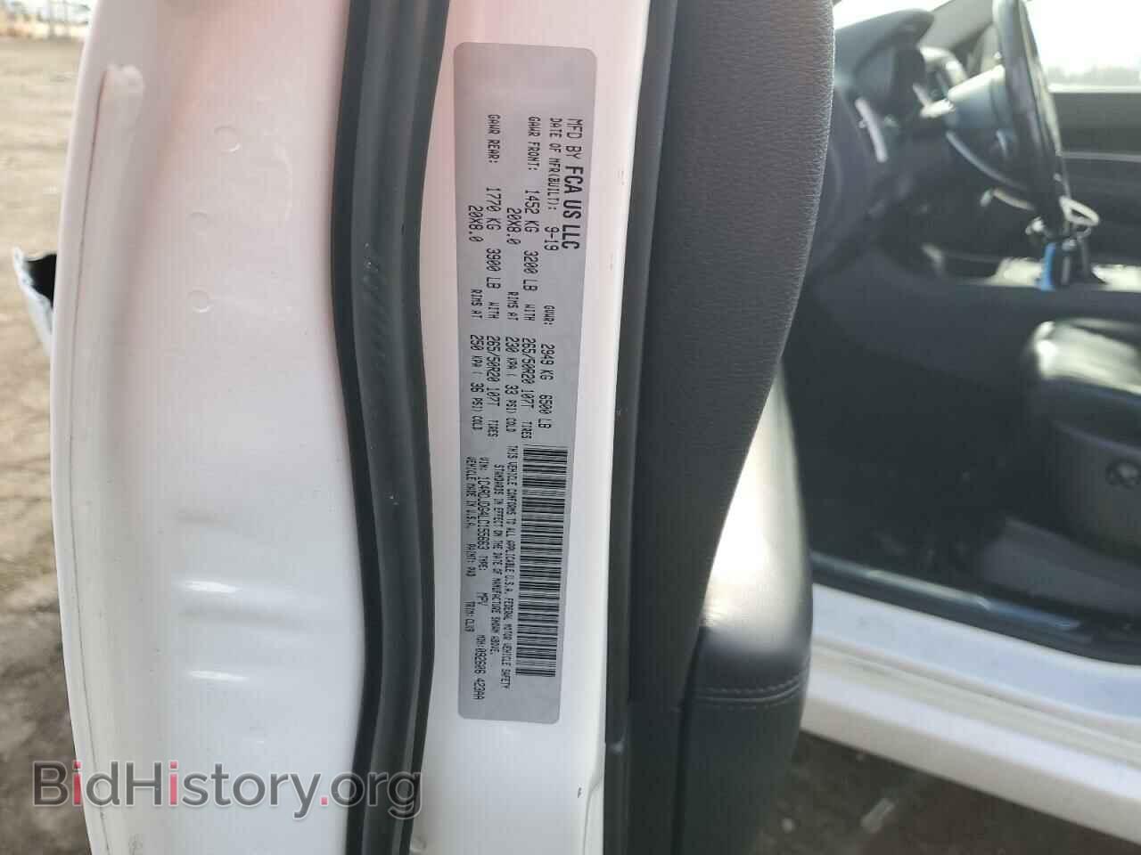 2020 DODGE DURANGO - VIN: 1C4RDJDG4LC155663 - Фото 13