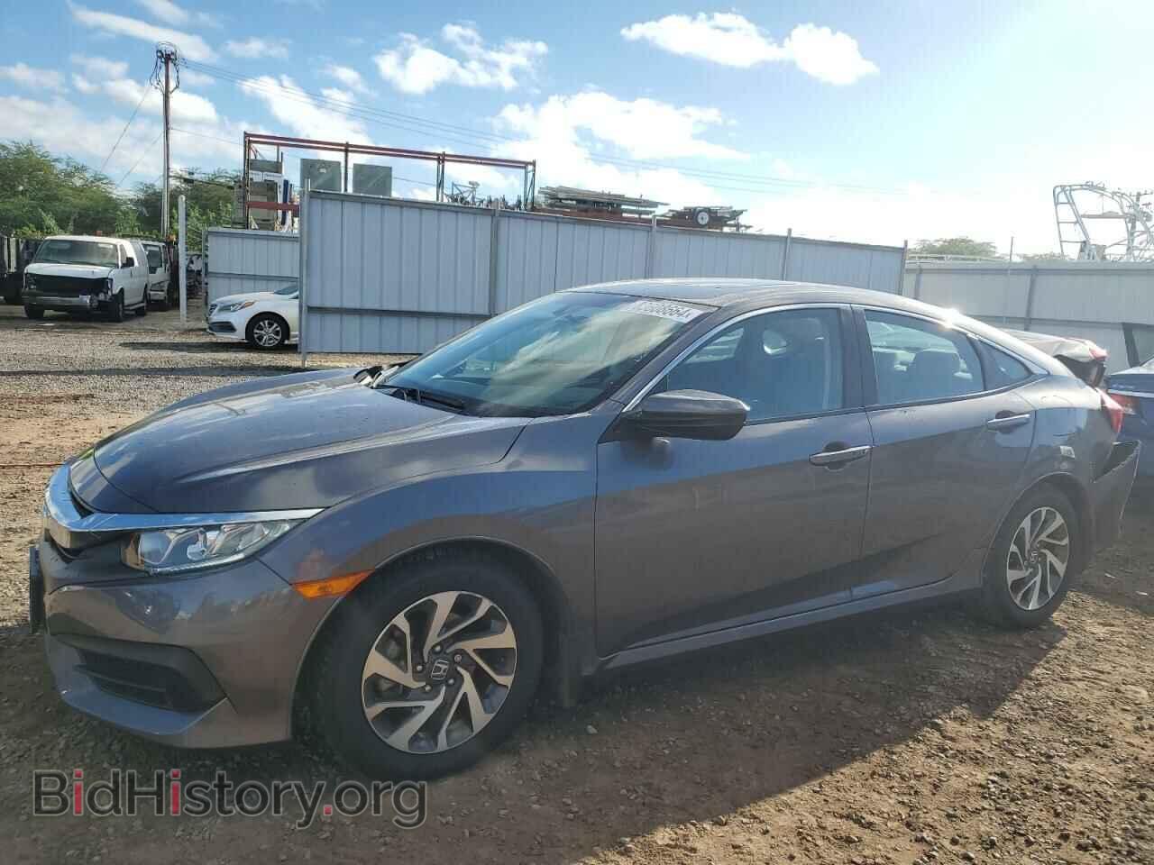 Фотография 2HGFC2F72GH515087 - HONDA CIVIC 2016