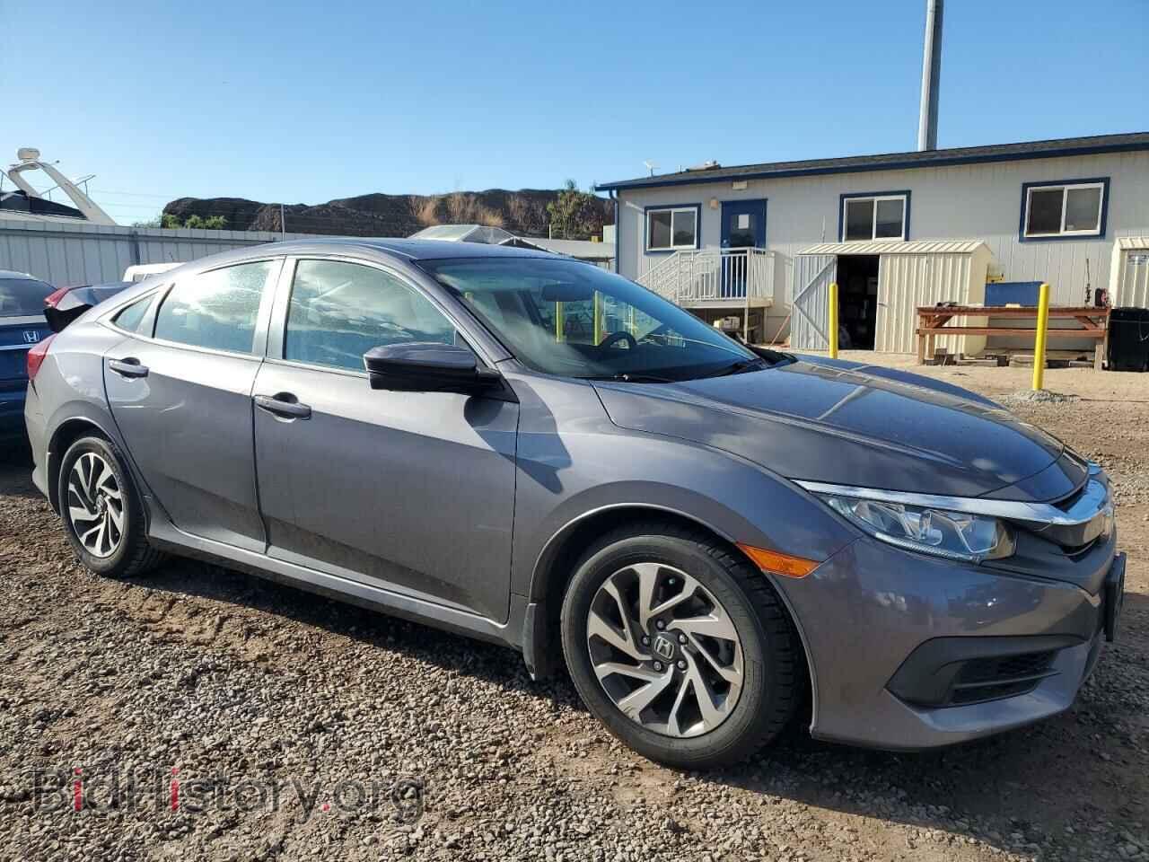 2016 HONDA CIVIC - VIN: 2HGFC2F72GH515087 - Фото 4