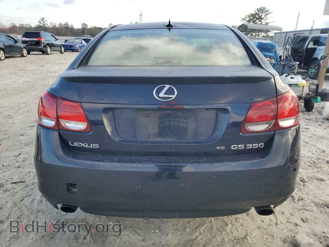 2009 LEXUS GS350 - VIN: JTHCE96S190021768 - Фото 6