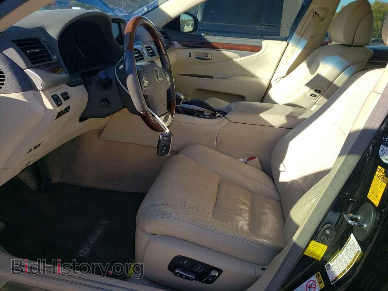 2013 LEXUS LS460 - VIN: JTHBL5EF6D5122282 - Фото 7