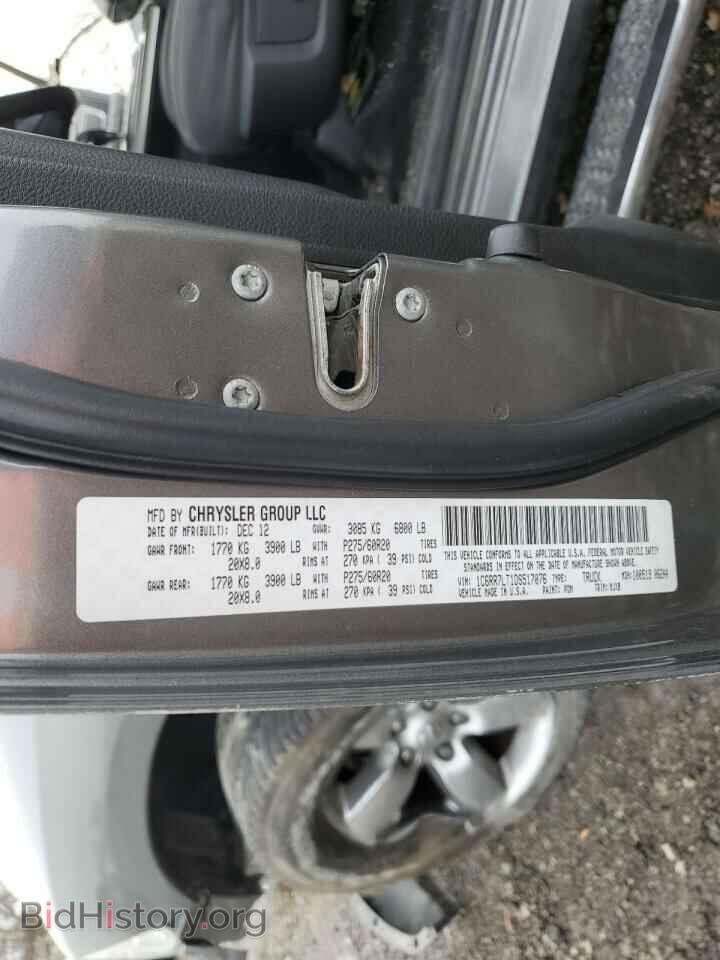 2013 RAM 1500 - VIN: 1C6RR7LT1DS517076 - Photo 12