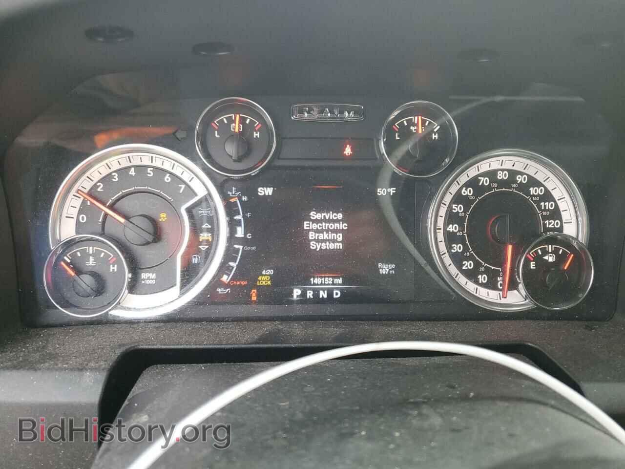 2013 RAM 1500 - VIN: 1C6RR7LT1DS517076 - Photo 9