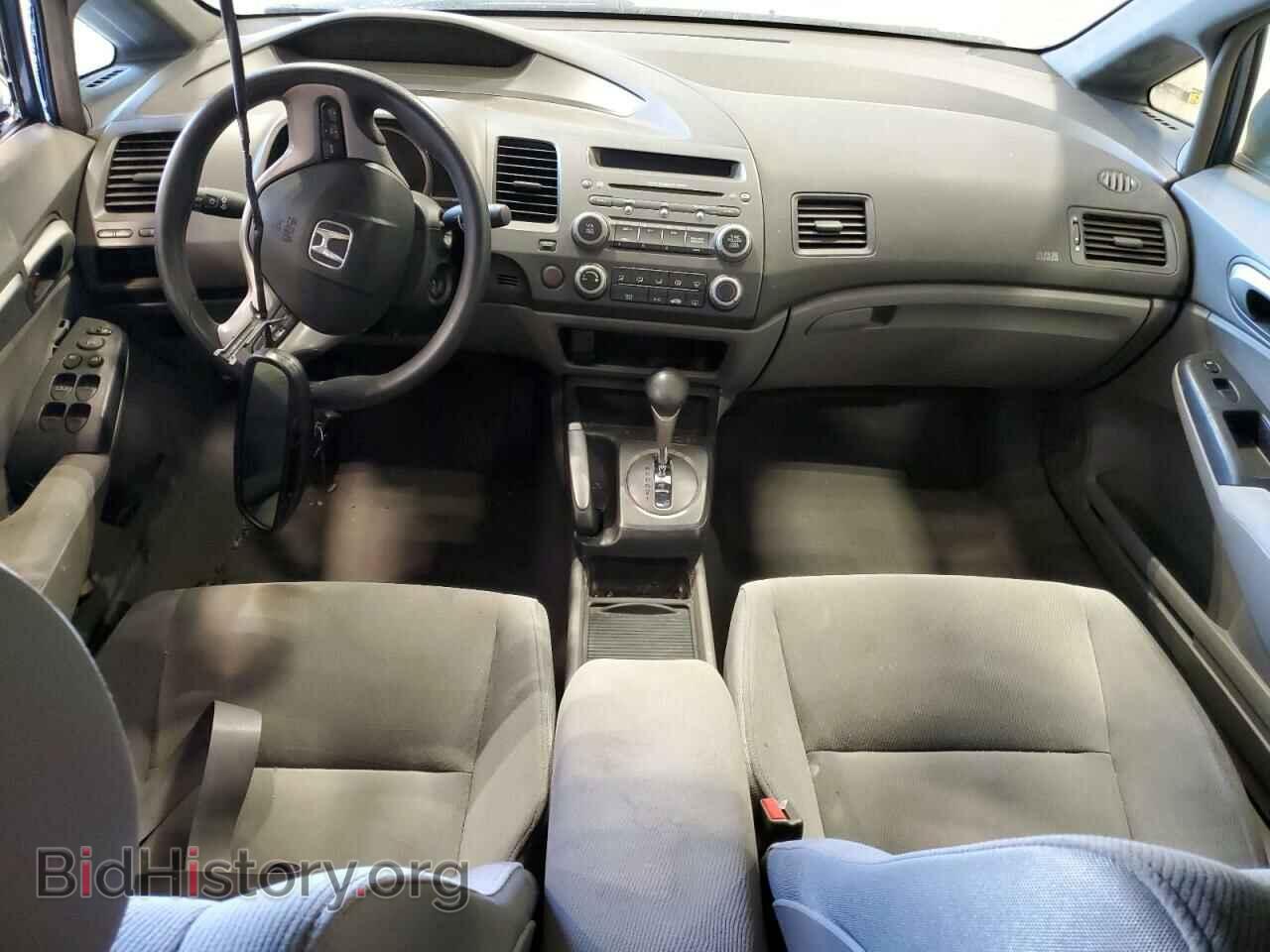 2006 HONDA CIVIC - VIN: 1HGFA16886L010617 - Фото 8
