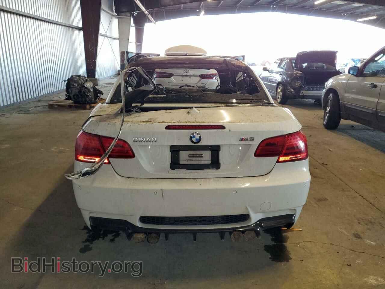 2011 BMW M3 - VIN: WBSDX9C50BE399046 - Фото 6