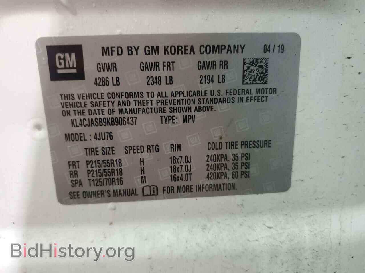 2019 BUICK ENCORE - VIN: KL4CJASB9KB906437 - Photo 14