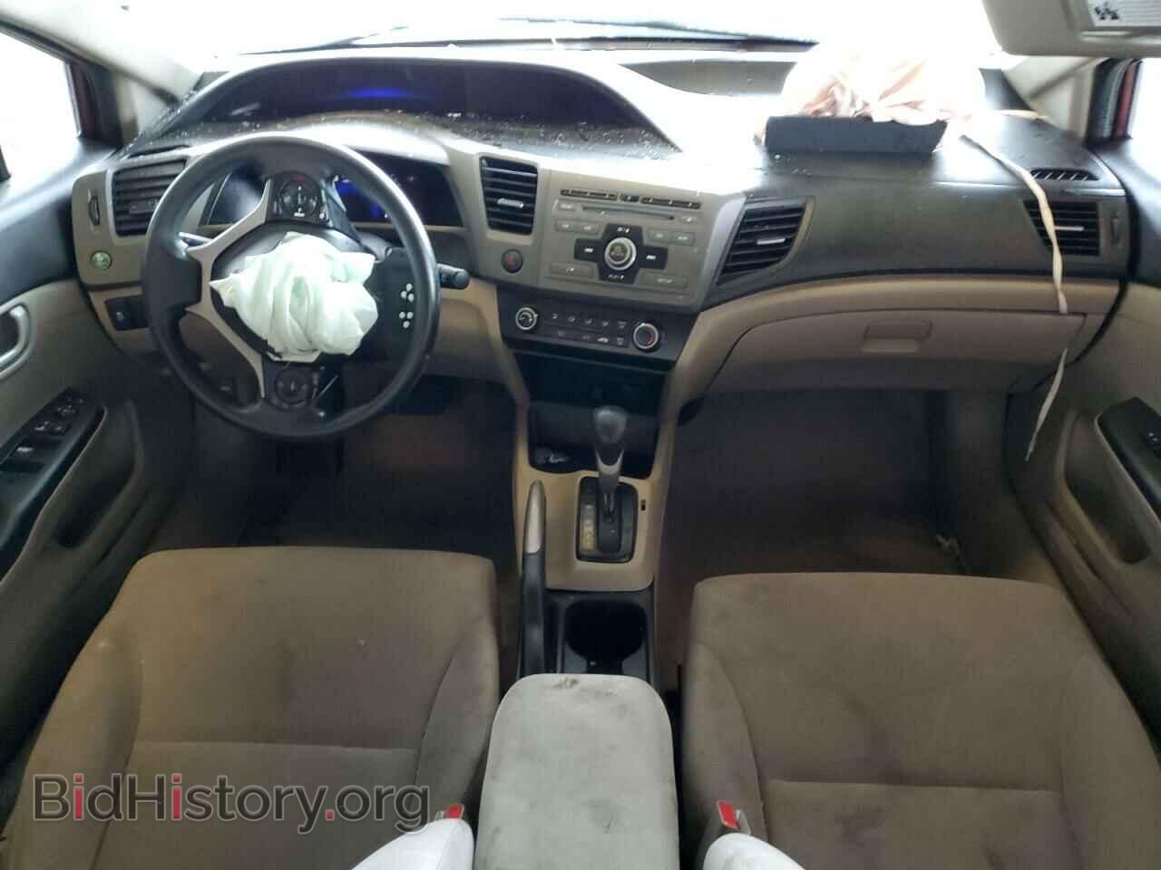 2012 HONDA CIVIC - VIN: 19XFB2F5XCE363906 - Фото 8