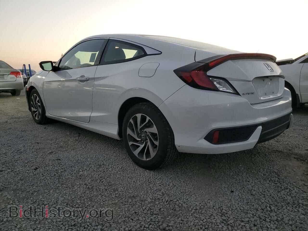 2019 HONDA CIVIC - VIN: 2HGFC4B61KH304366 - Фото 2