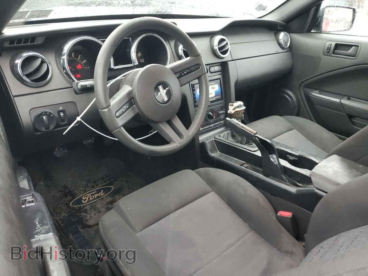 2005 FORD ALL Models - VIN: 1ZVFT80NX55220202 - Фото 8